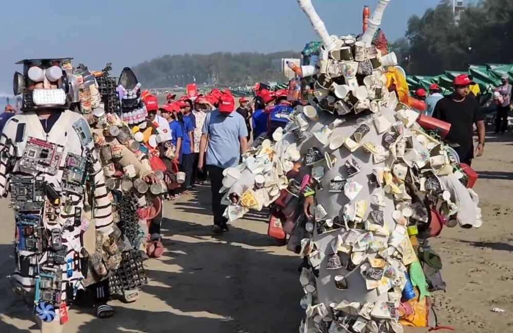 কক্সবাজার সৈকতে প্লাস্টিক দূষণ রোধে বিদ্যানন্দের র‍্যালি, নজর কাড়ল ১২ বর্জ্য মানব Is this conversation helpful so far?