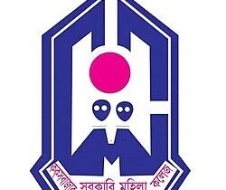 কক্সবাজার সরকারি মহিলা কলেজ পাসের হার ৬০.২১% জিপিএ-৫ পেয়েছেন ৩ জন